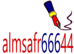 almsafr666
